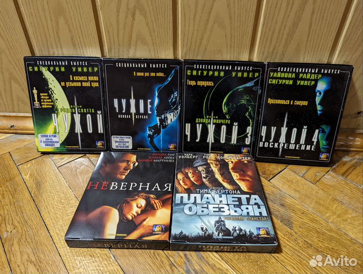 VHS Кассеты Чужой, Чужие коллекционные издания