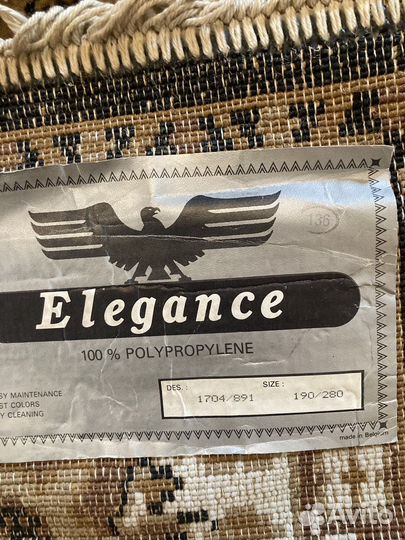 Ковры новые Бельгия