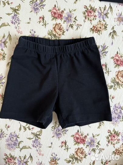 Купальник гимнастический с юбкой