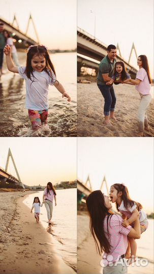 Фотограф фотосессия