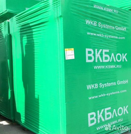 Газоблок вк-Блок с Доставкой (от 7м3)