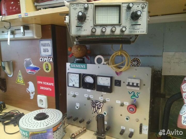 Мастер на час