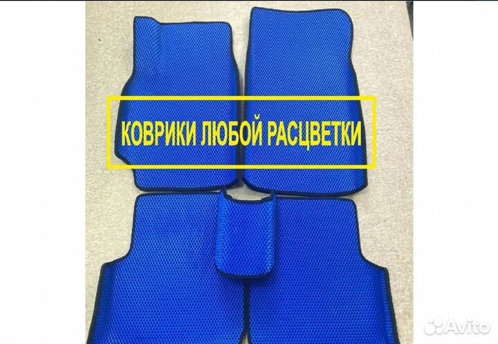 EVO ева для машины