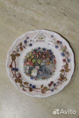 Royal doulton тарелка