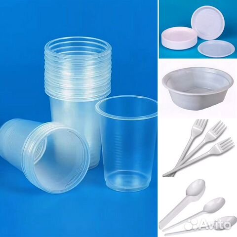 Одноразовая Пластиковая Посуда