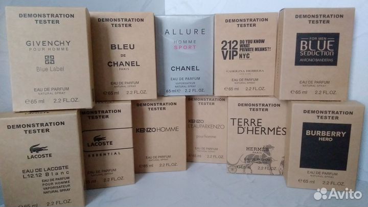 Парфюмерная вода мужская