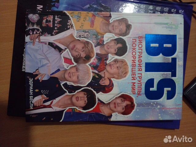 Книги к-поп