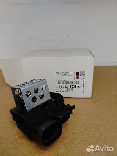 Блок управления вентилятором Citroen/Peugeot