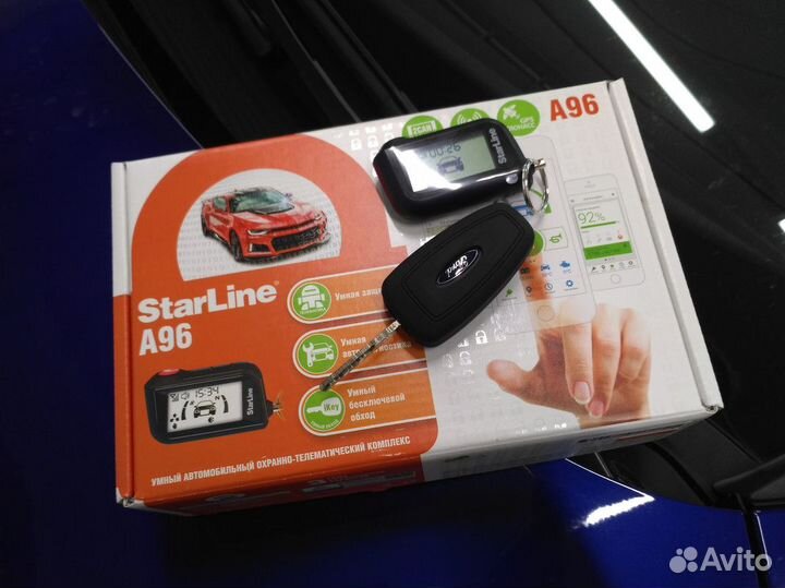 Сигнализация с Автозапуском StarLine