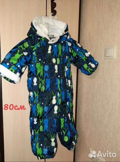 Комбинезон демисезонный 80