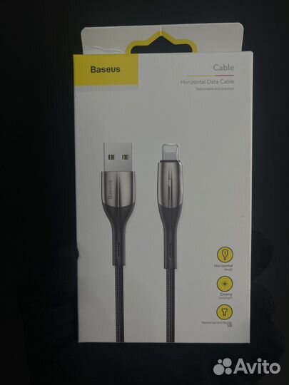 Кабель Baseus USB-Lighting