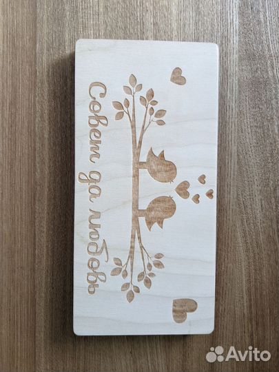 Конверты для денег на свадьбу