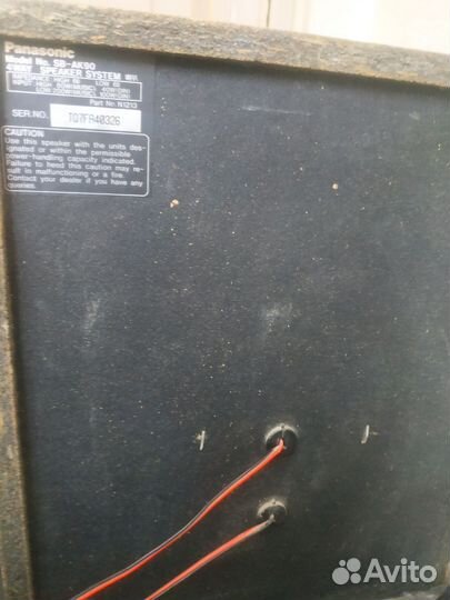 Музыкальный центр panasonic sa-ak50