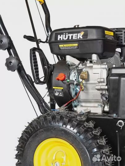 Снегоуборщик 7лс Huter SGC 4100L фара+5/2 передачи