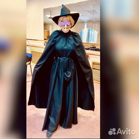 Костюм новогодний ведьмы/колдуньи/феи
