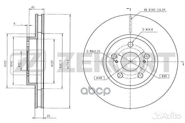 Диск торм. перед. Toyota Celica (T230) 99- bs-5