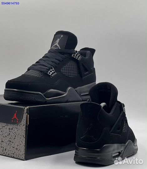 Nike Air Jordan 4