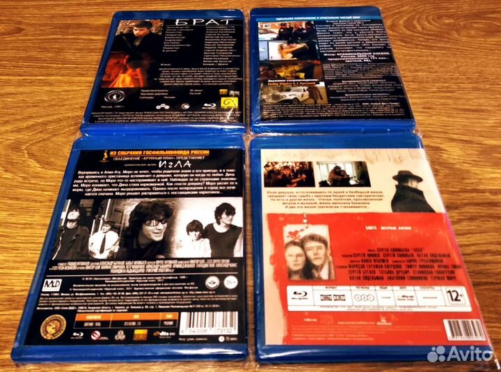 Брат, Брат 2,Игла, Асса Blu-Ray Коллекция