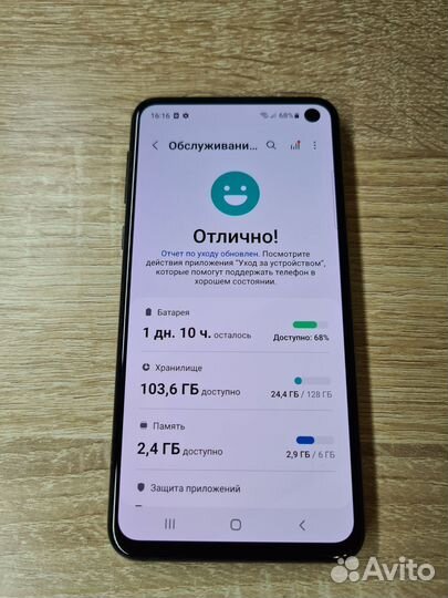 Samsung Galaxy S10e, 6/128 ГБ