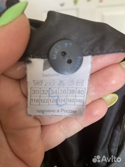 Жилетка для мальчика