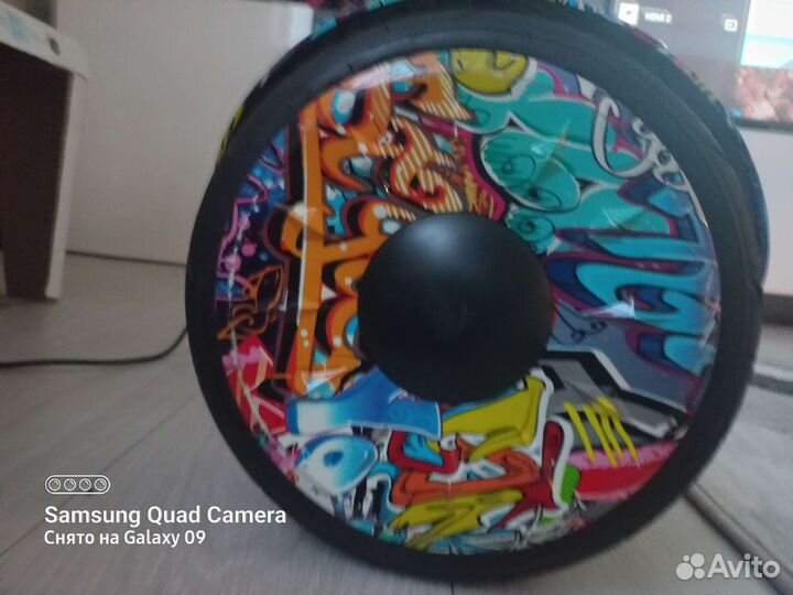 Гироскутер