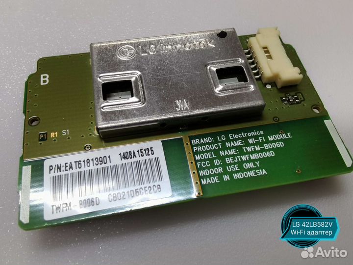 Запчасти для LG 42LB582V