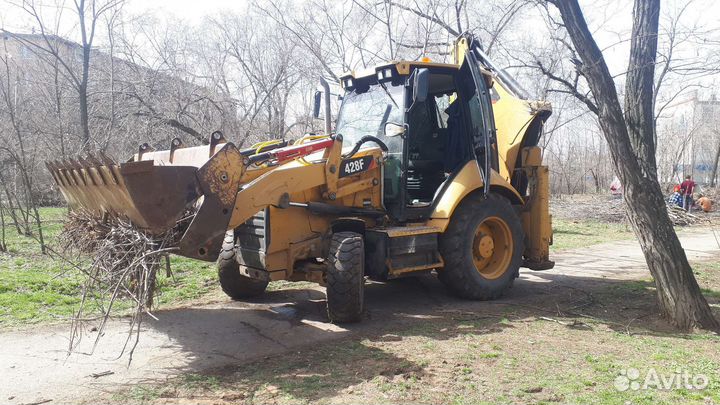 Экскаватор погрузчик
