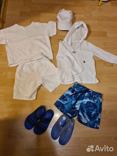 Пляжный сет для мальчика