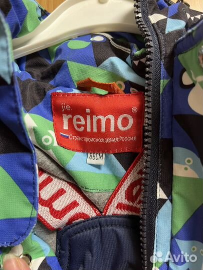 Демисезонный костюм для мальчика 86