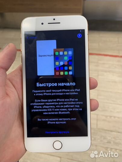 Ремонт с выездом Ноутбук приставки Psp Телефон