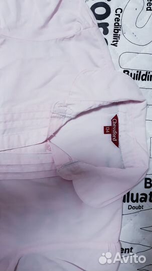 Школьная форма