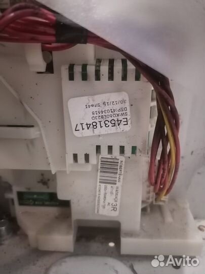 Стиральная машина candy 7 кг по запчастям