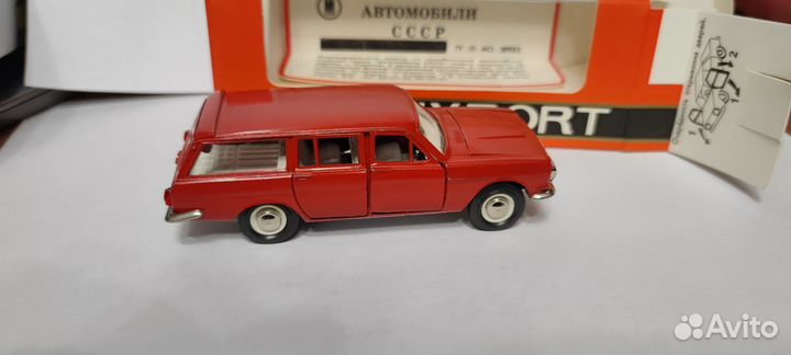 Модель СССР Волга газ 2402