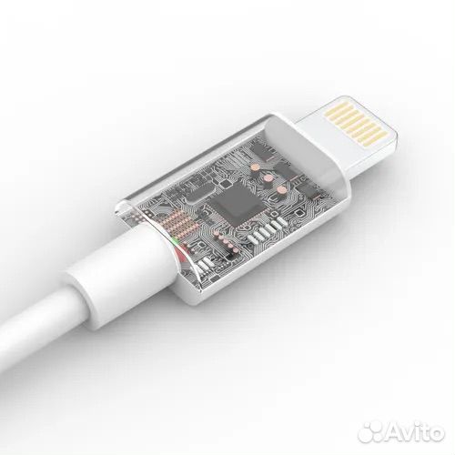 Кабель для зарядки Type-C - Lightning для iPhone