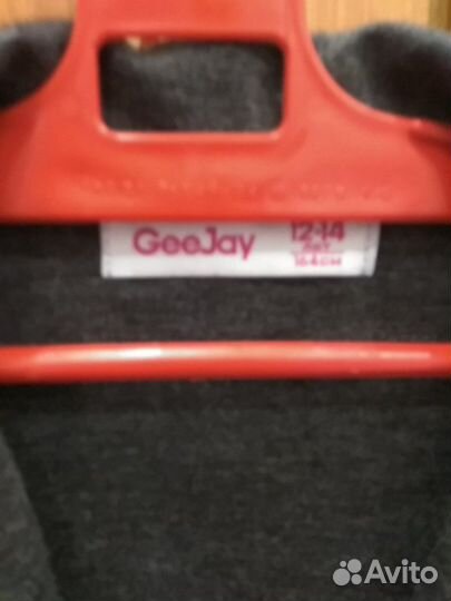 Жакет школьный трикотаж