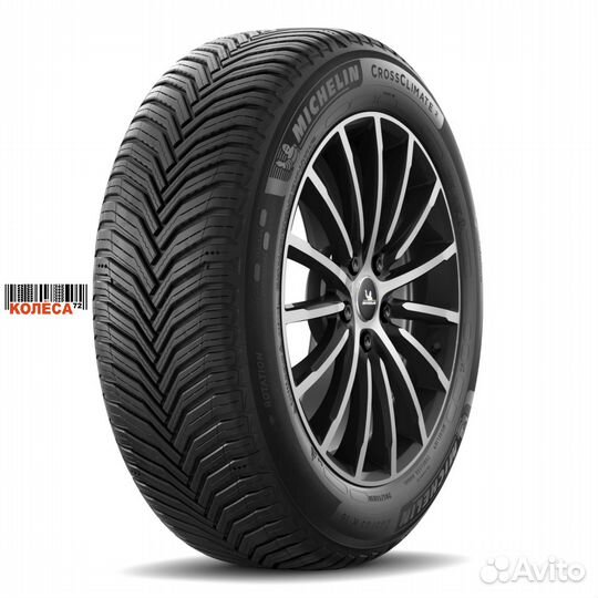 Michelin CrossClimate 2 195/55 R16