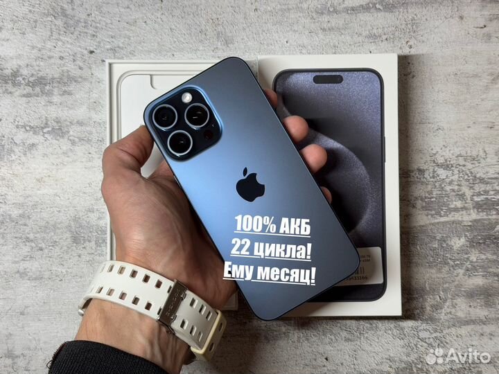 iPhone 15 Pro Max, 256 ГБ