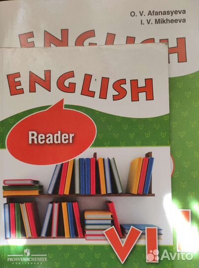 Канцтовары