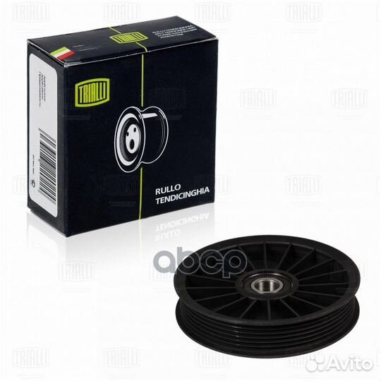 Ролик ремня приводного газ 31105 (дв. chrysler)