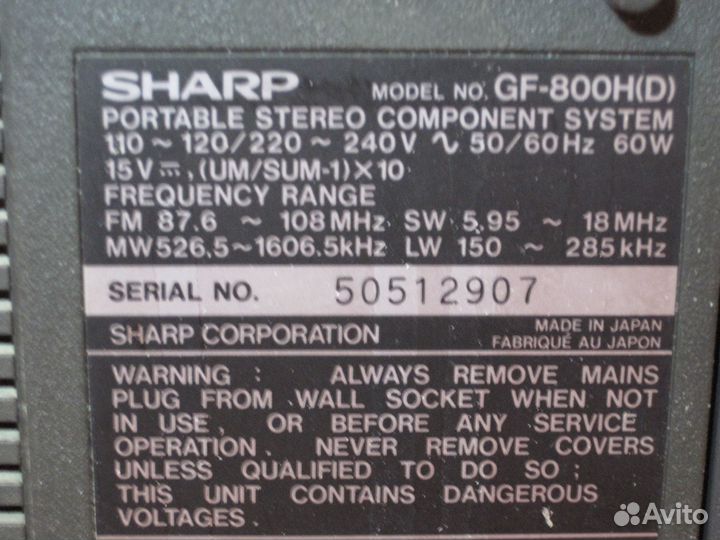 Магнитола sharp GF-800H(D)