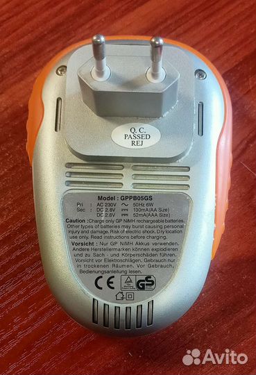 Зарядное устройство для аккумуляторов AA/AAA