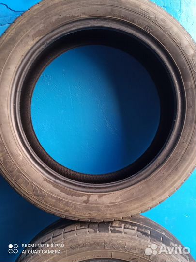 Kumho Solus KH17 195/55 R16 87H