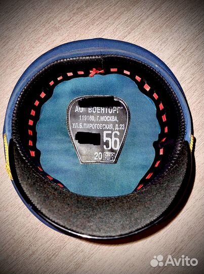 Фуражка мчс