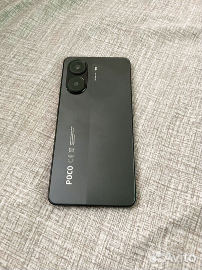 Xiaomi Poco X7 Pro, 8/256 ГБ