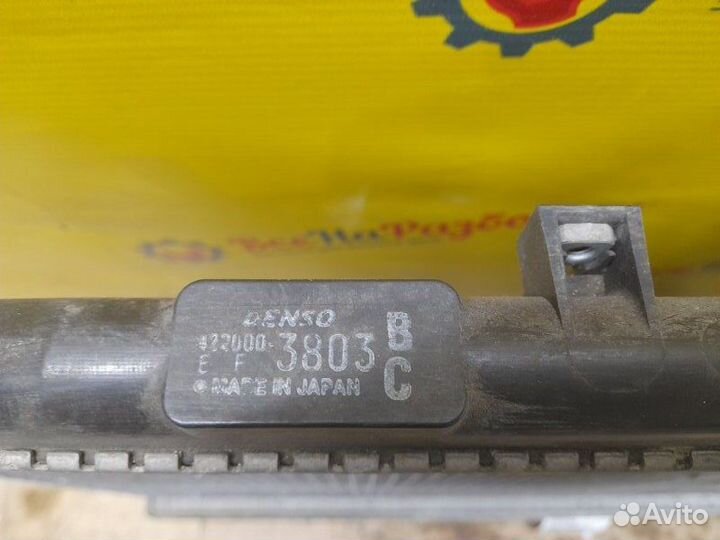 Радиатор охлаждения двигателя Honda Accord 7