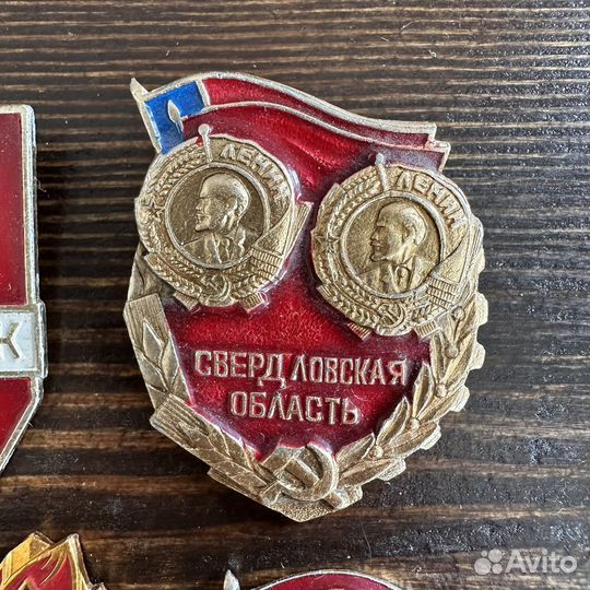 Значки СССР