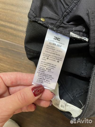 Elisabetta franchi шорты оригинал