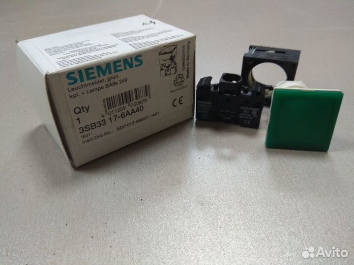 Комплектующие siemens