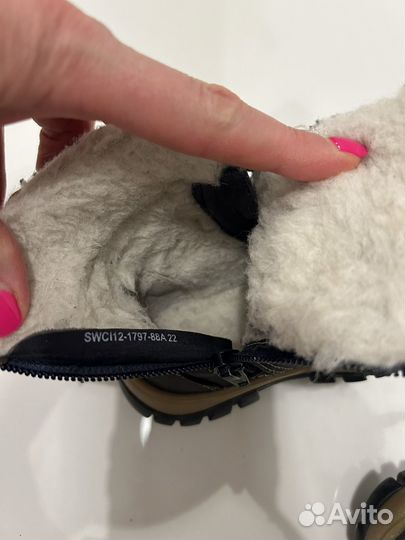 Ботинки зимние овчина+кожа