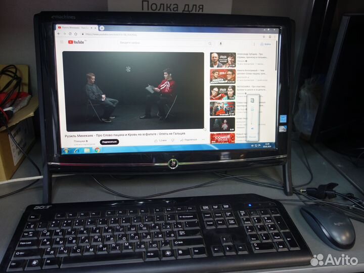 Моноблок acer